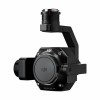 DJI Zenmuse P1 Full-Frame Aeriel Surveying - Kamera Dji Zenmuse P 1